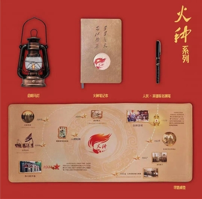 这些党史学习方式很有“文艺范儿”——以文艺创作浸润红色记忆