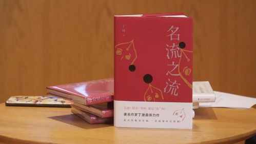 文艺周刊荐读 | 江苏构建文艺创作题材库 激活文化基因，繁荣时代创作