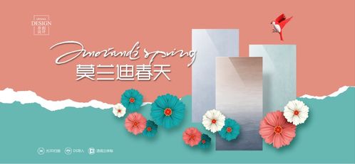 在单调与重复中寻找独角 如何让家成为你的文艺创作