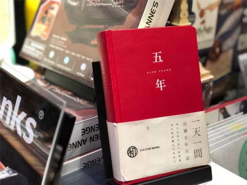 探访本城最文艺的4家书店 最好卖的居然是这些文创产品