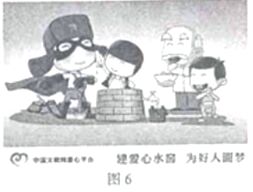 文艺战“疫” 用艺术之光温暖人心